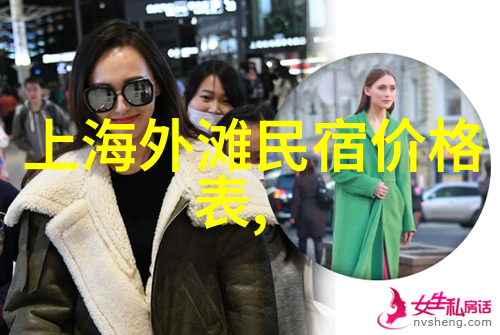 大洋洲神秘土地澳大利亚和新西兰有什么独特的地方可以体验原始自然