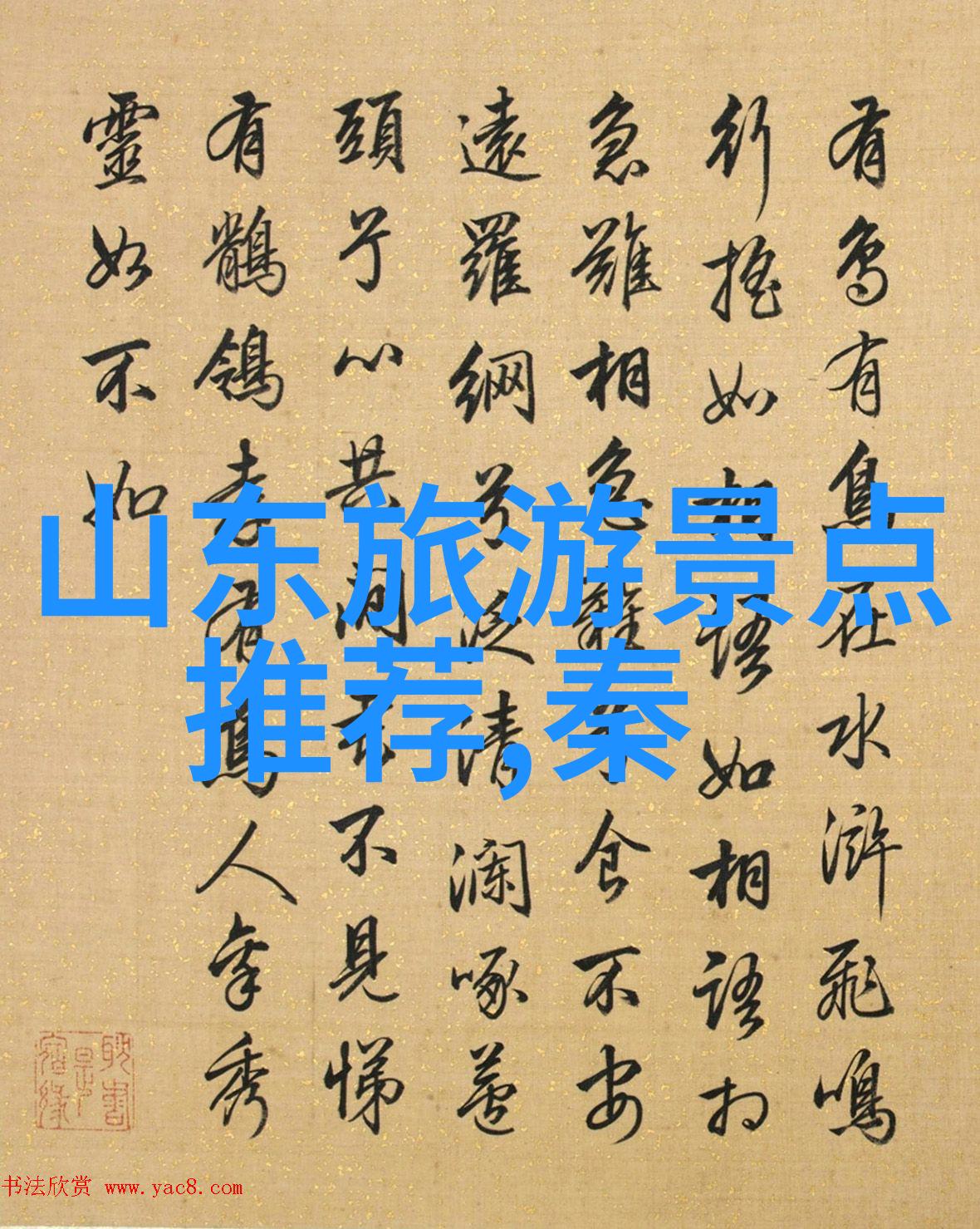 欢乐颂探索100款震撼游乐设施的奇妙世界