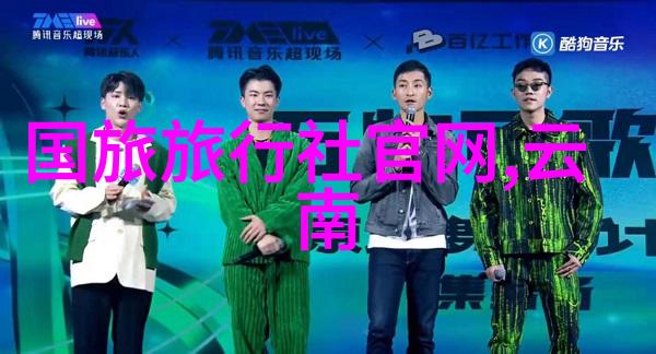 花开喜事中班幼儿园户外游戏的美好瞬间