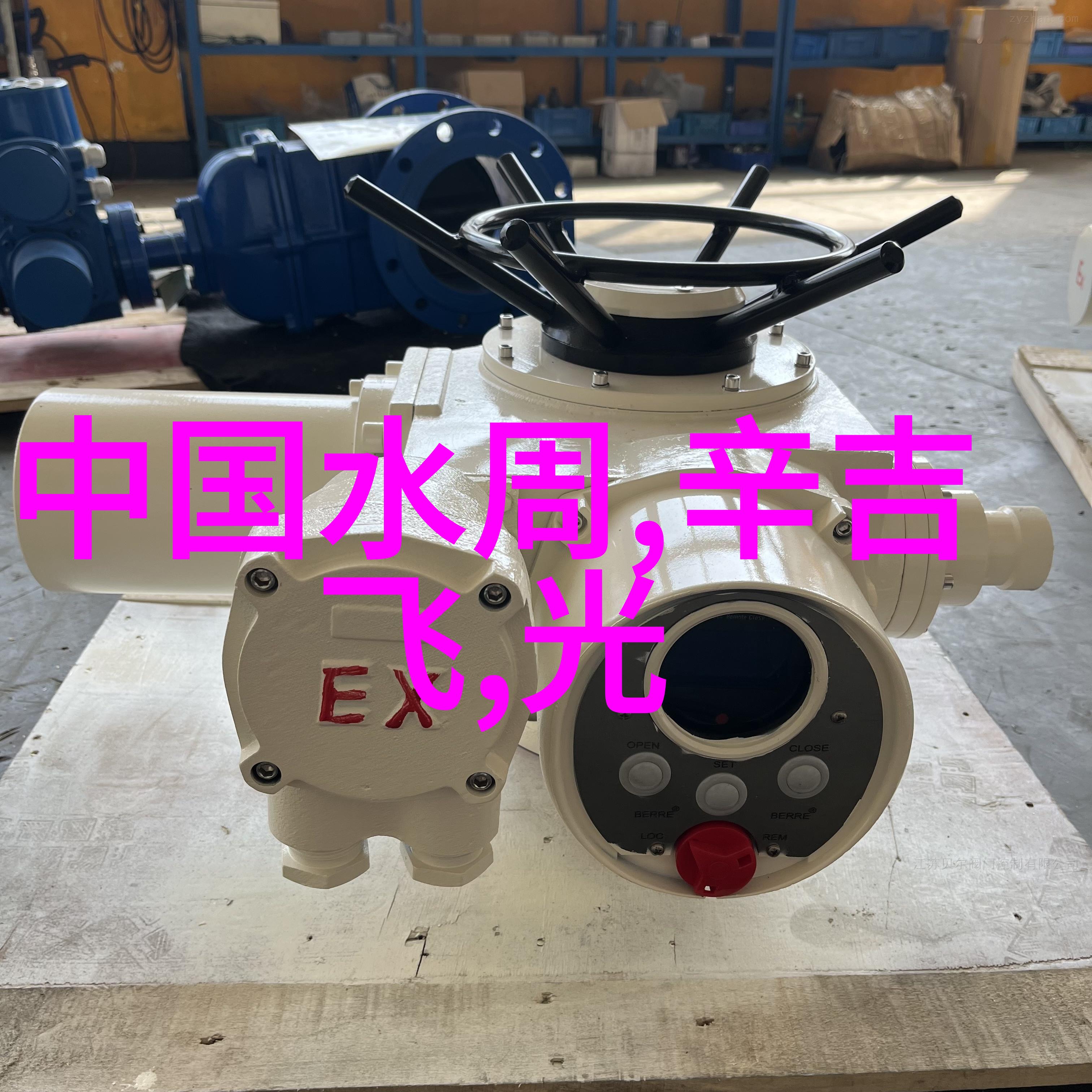 双色把带折扣来袭富律业11月主题促销骑行准备要点直击