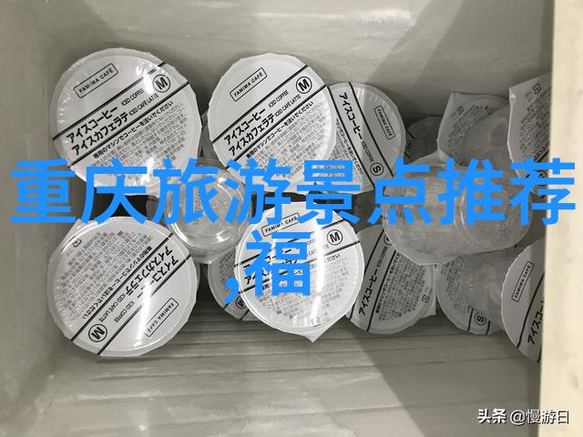 曜激励镜健身挑战动感视频总结