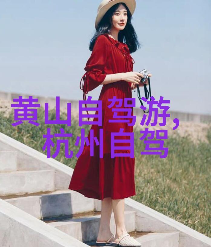 吉林旅游线路推荐我眼中的吉林一条不一样的旅行故事
