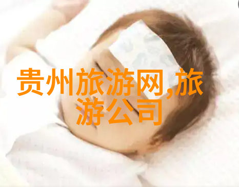 探索美食世界我眼中的各地名吃美食大集合