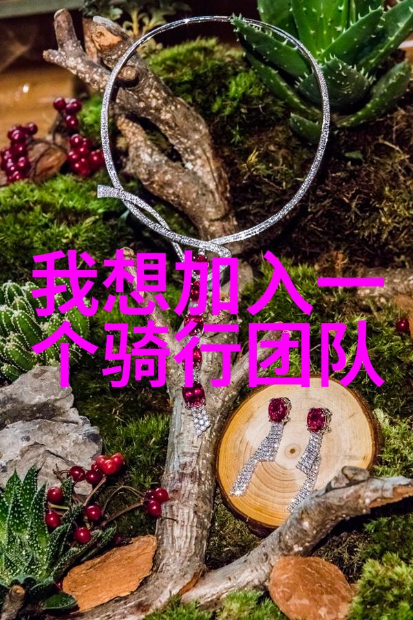 温柔的妻子与朋友之间的游戏
