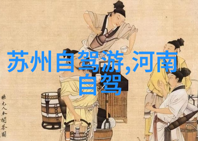 青岛旅游人多吗揭秘青岛淡季旅行的秘密与普陀山旅游攻略