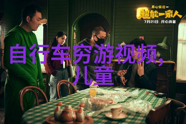古玩城邦苏州古玩市场一日游
