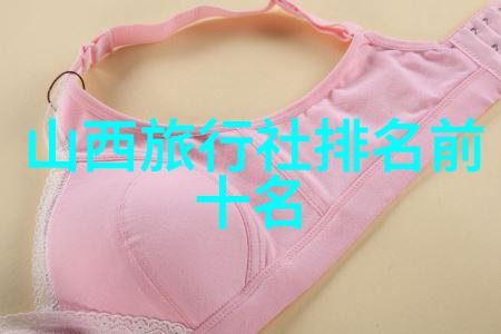 郑州市郊有没有什么不错的地质公园或自然保护区可以探访呢