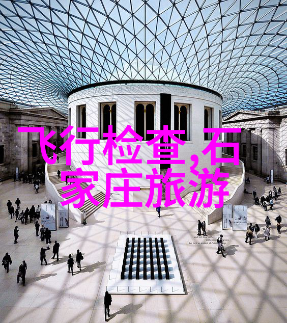 南京桃花湖