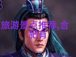 2023捷安特最新款重塑摩托车领域的未来标准