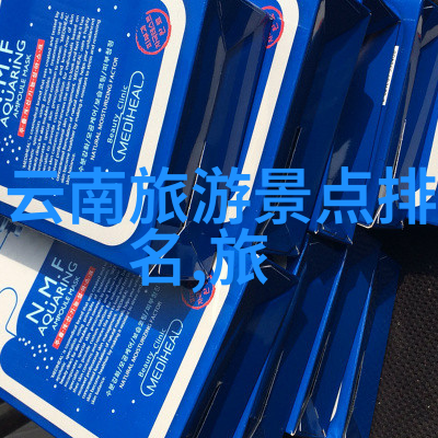 旅游语言学习-探索景点英语解锁世界奇迹的秘密