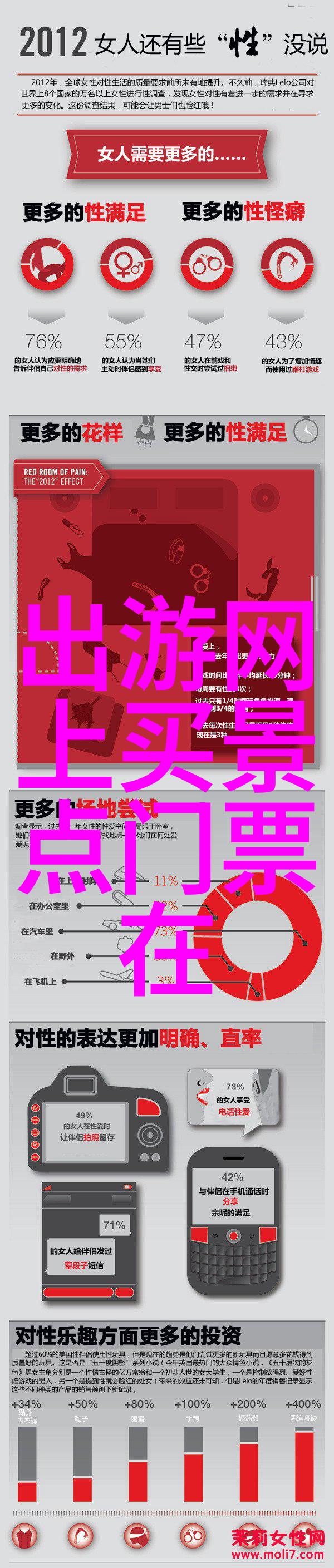 福州周边自驾游探索明月江南的秘密之地