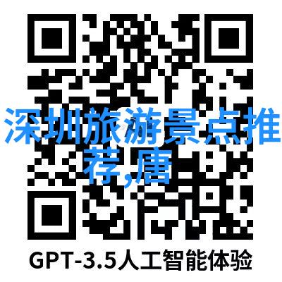 你知道世界上哪些地方的酒店不提供枕头吗