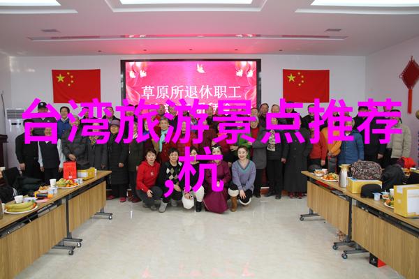 北京西山滑雪场10人团建体验装备全含开业优惠热卖尽在冬日开放时间