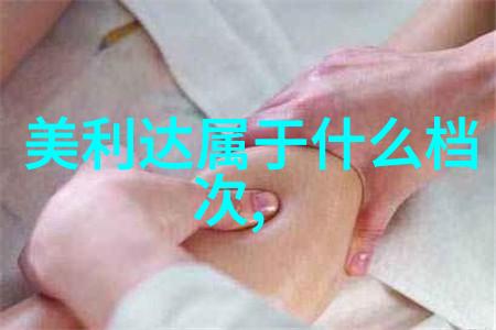 泰山旅游攻略探索山东的雄狮