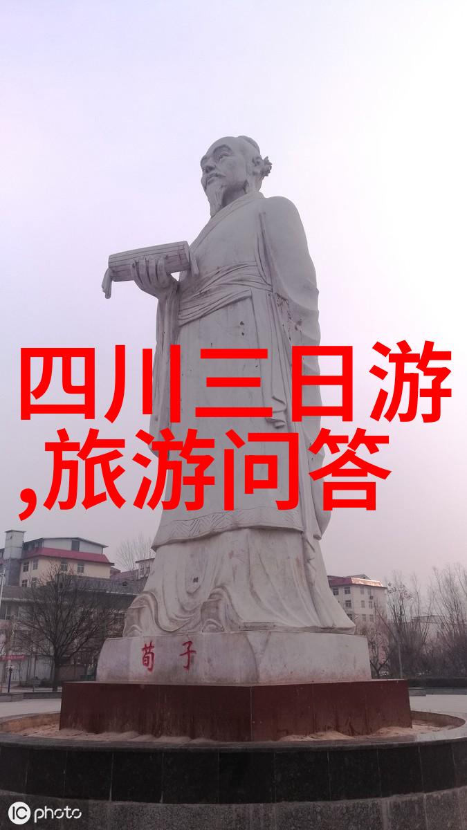 夜幕下的30元秘密