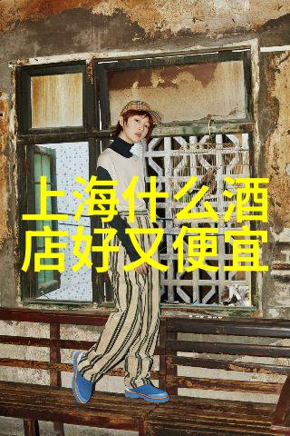 云南自由行8天探秘温州三垟湿地公园的奇妙世界