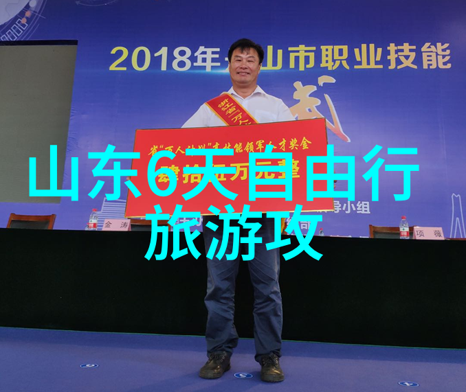 幼儿园户外活动组织与实施好地方