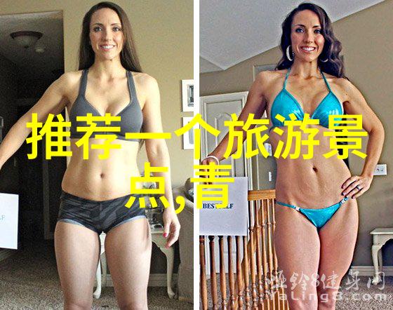 熊猫时空馆在成都自由行4天最佳路线中探秘社会精髓