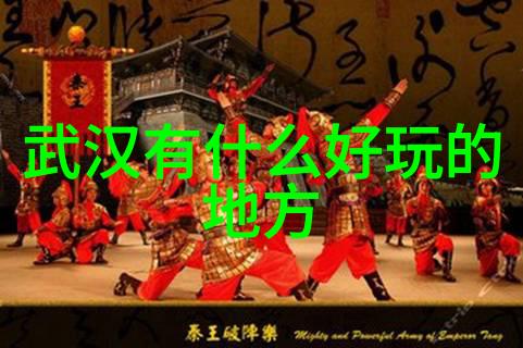 云南旅游路线推荐(自由行)潍坊风筝博物馆免费开放时间日出而作日落而息