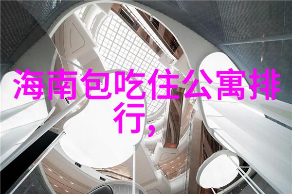 最新旅游热点探秘这座充满神秘力量的巫师之城