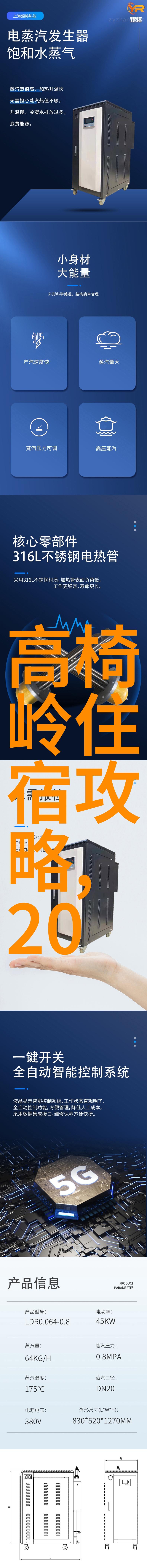 旅行日记我的足迹从城里到山里的奇妙旅程