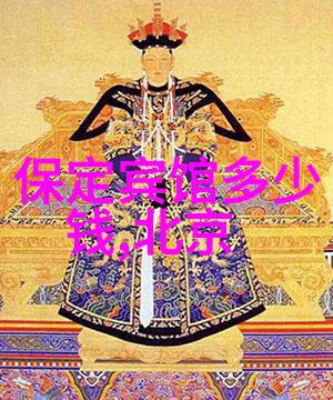 必游天地探索全球最受欢迎的去必去景点