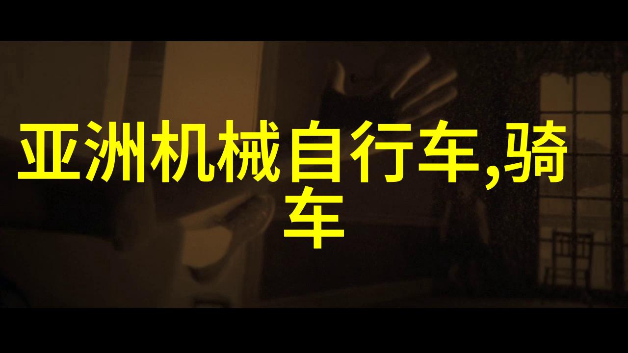 玩转幼儿园100款精心设计的互动乐趣