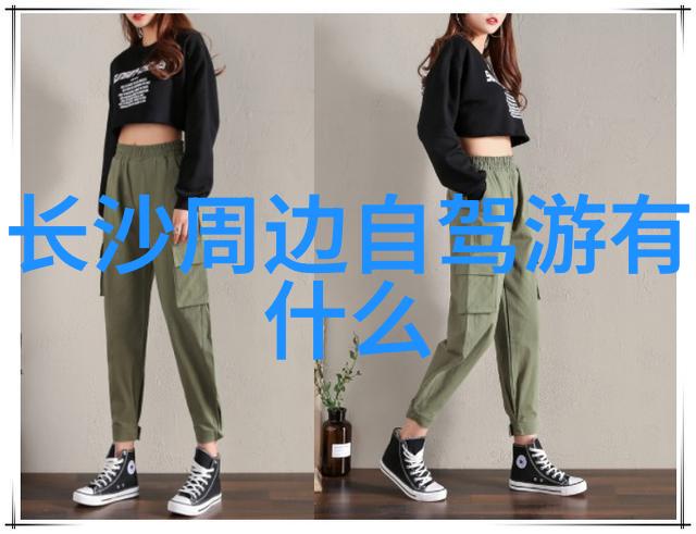 骑行乐章解锁自行车探险的秘密