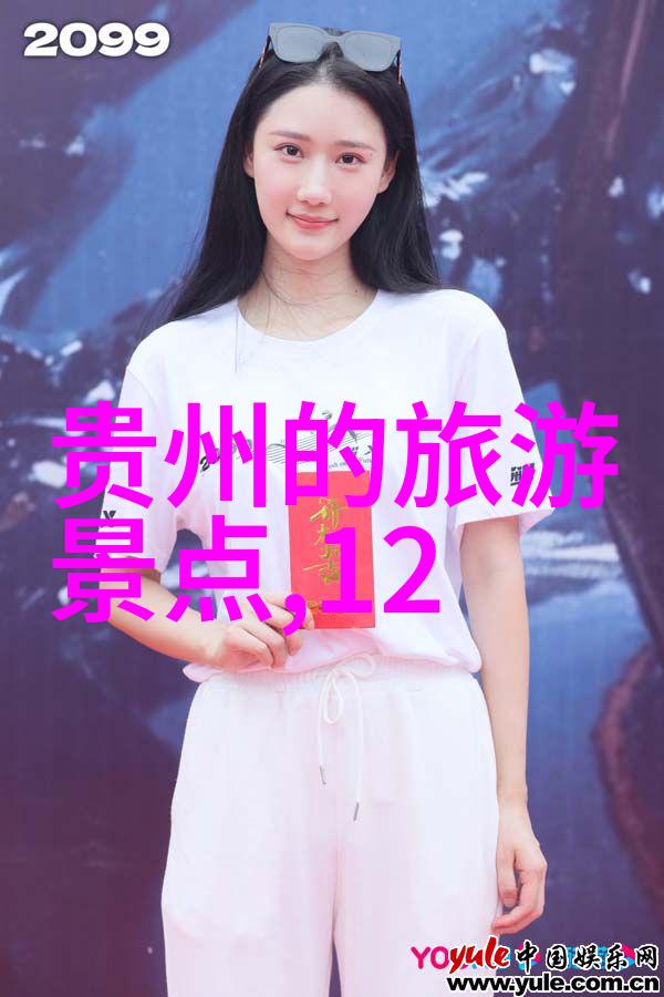 在12301国家旅游局官网上您是否已经发现了桂林周边的旅行神秘之路