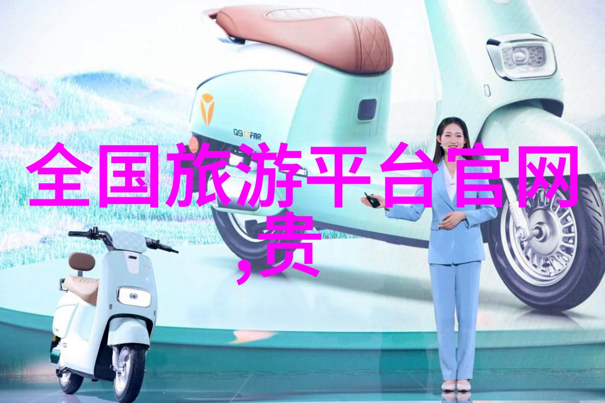 激发团队潜能共筑企业未来公司团建方案策划文案