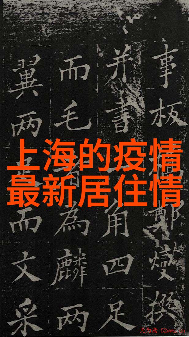 女性骑自行车还可以锻炼什么样的身体部位