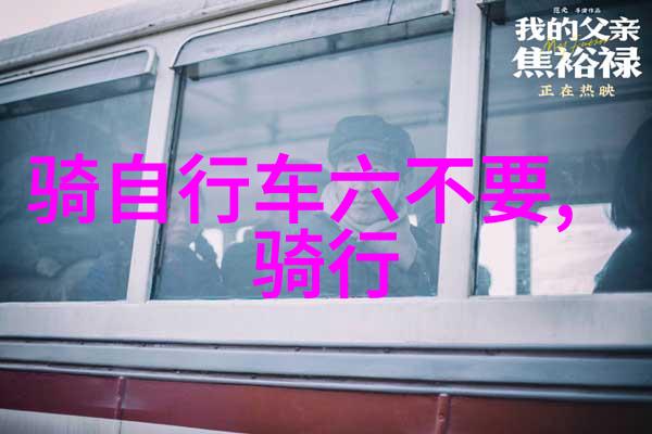 泰山在哪里泰山的城市探寻