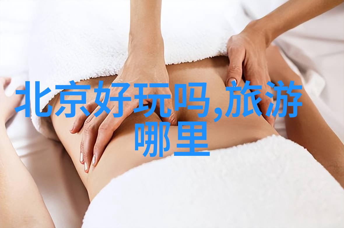 贵州旅游线路云之冠的秘境探寻