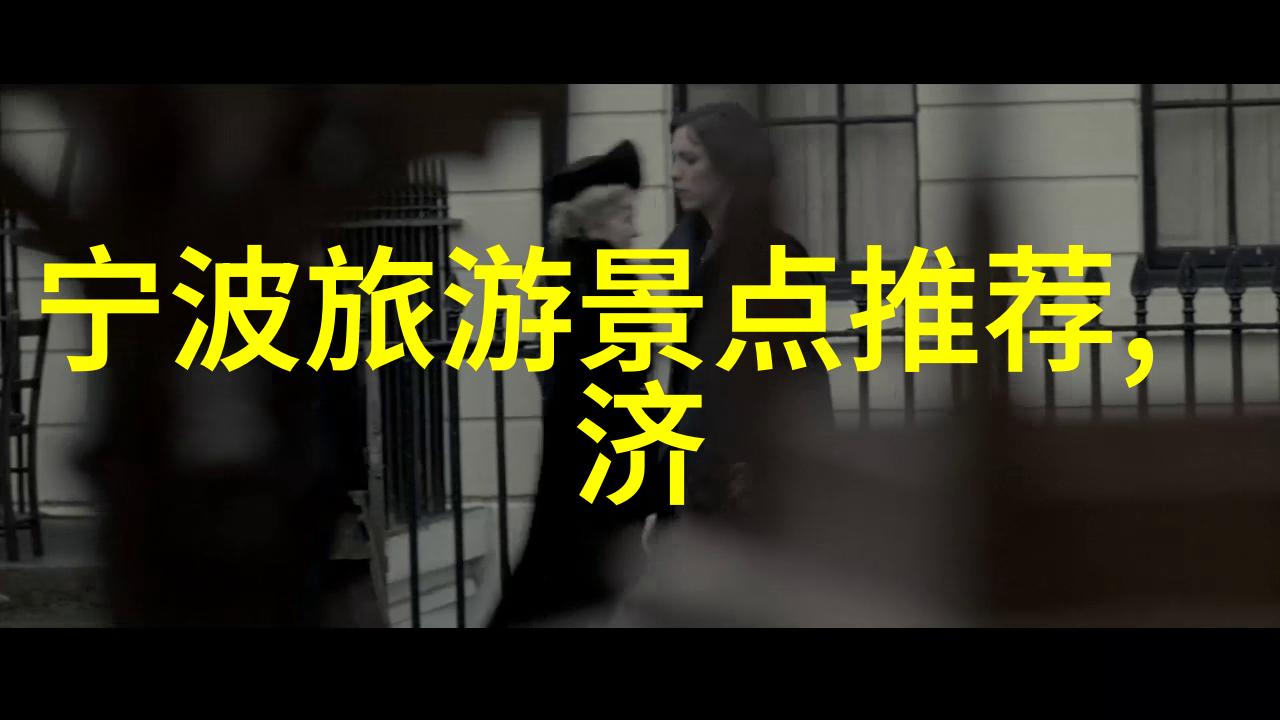 水上乐园夏季小学生户外活动必玩