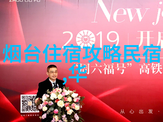 8月去哪里旅游最好国内的这些地方等你来发现