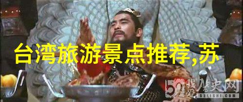 探索紫金江畔南京必游景点指南