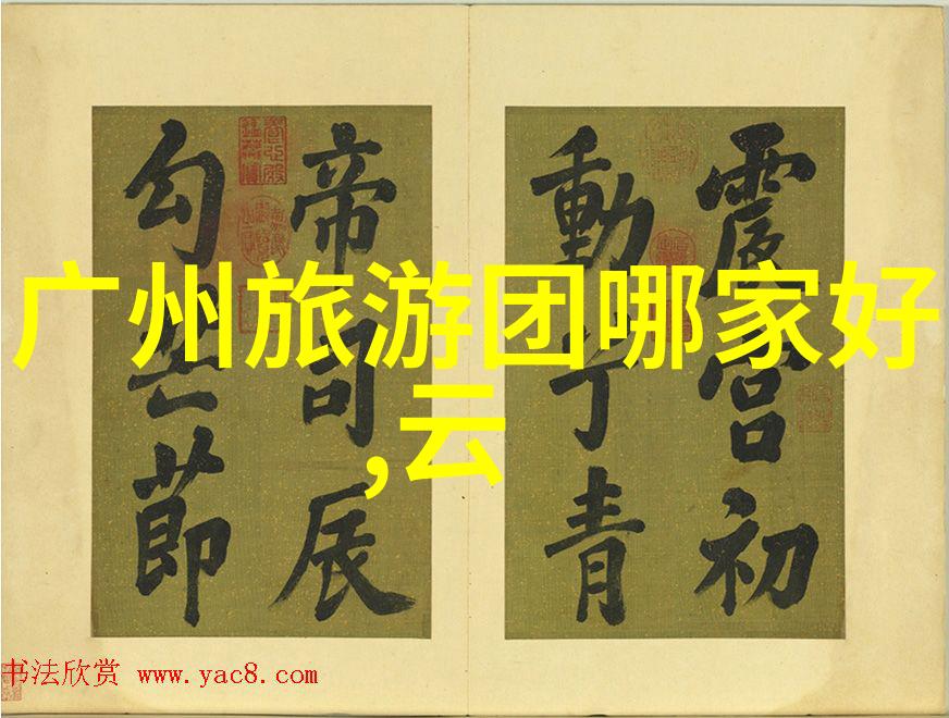 阳台上的宝宝一次难忘的家庭时光