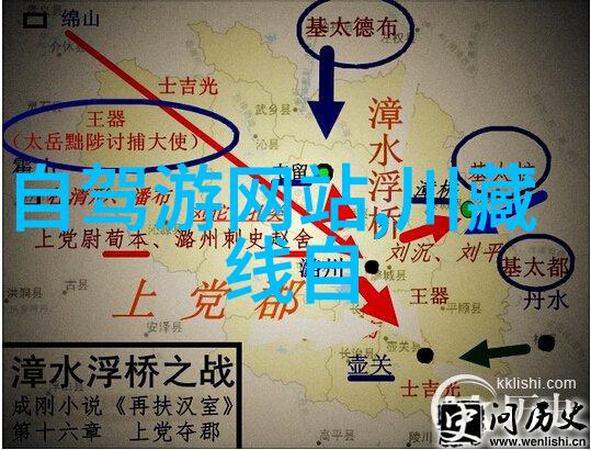 唐三插曲比比东不亦乐乎唐门弟子探险之旅