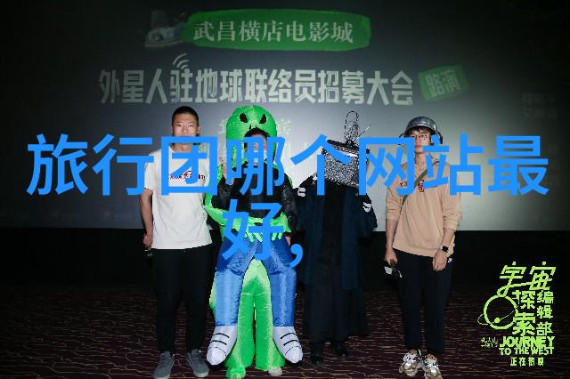 俄罗斯旅游最佳季节探索冬日奇迹与夏日无限美