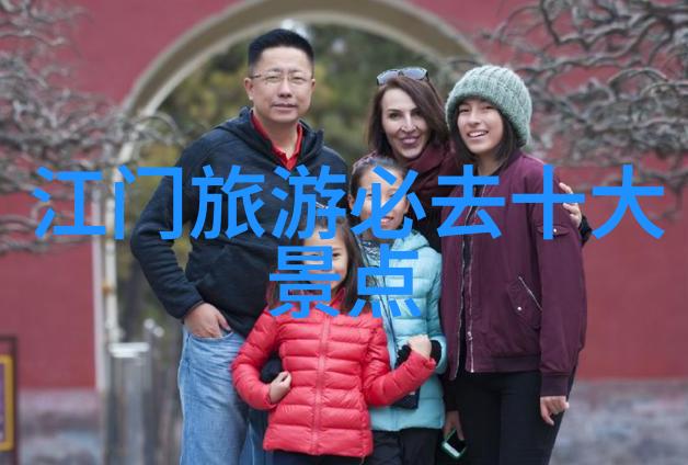 三年级游记作文300字童年旅行记忆的绚丽篇章