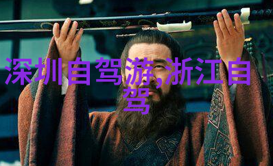 旅游景区的最新新闻-重庆天城奇境新一期扩建工程预计年底完工