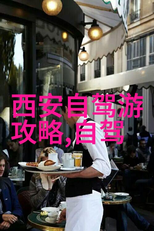 春暖花开的好去处寻找三四月的旅游天堂