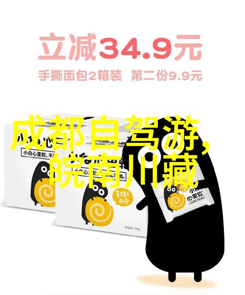 青岛带孩子游记海滨乐园与童心之城