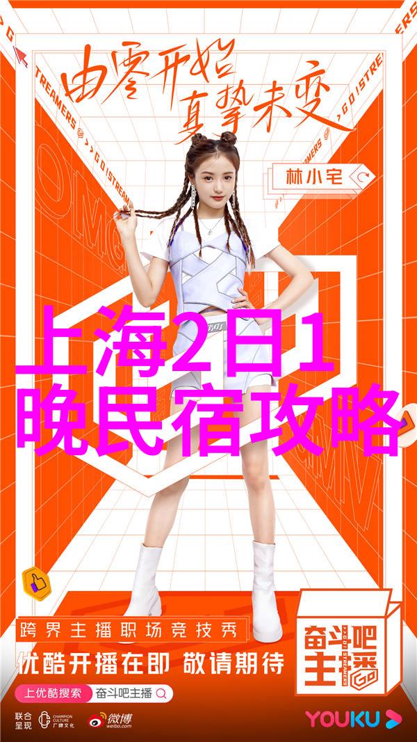 内蒙古旅游必去十大景点草原风光民族文化自然奇观