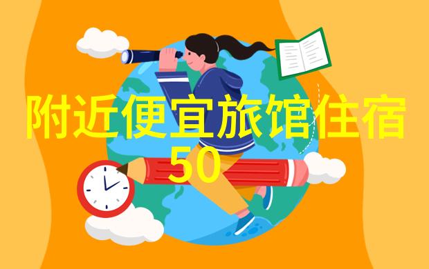 广州旅游必去的十大热门景点广州旅游推荐