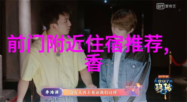 心中藏爱阅读不限全文免费之旅