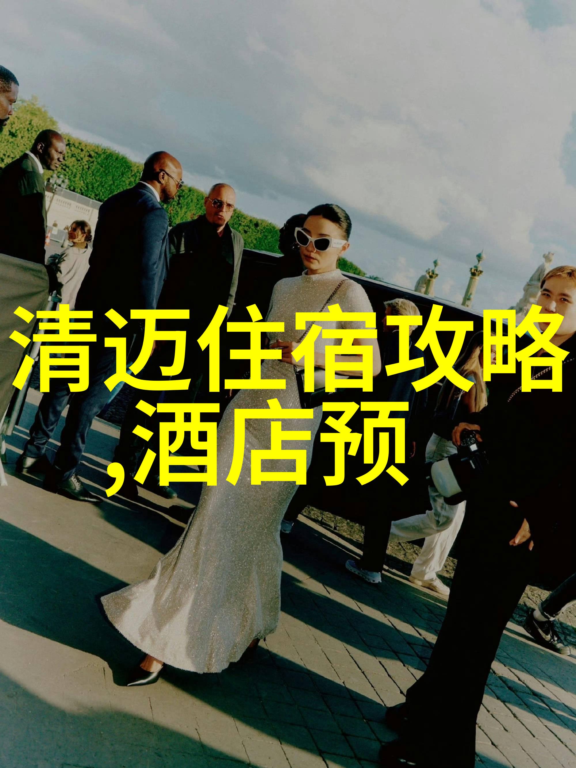 探索国土奇迹中国最美的隐世之地