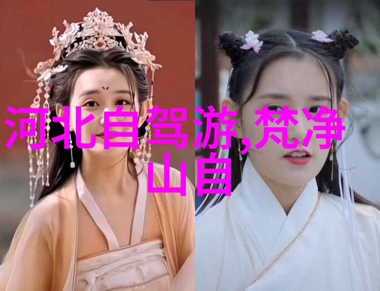 大连美食之旅品味海鲜与传统风味的交融