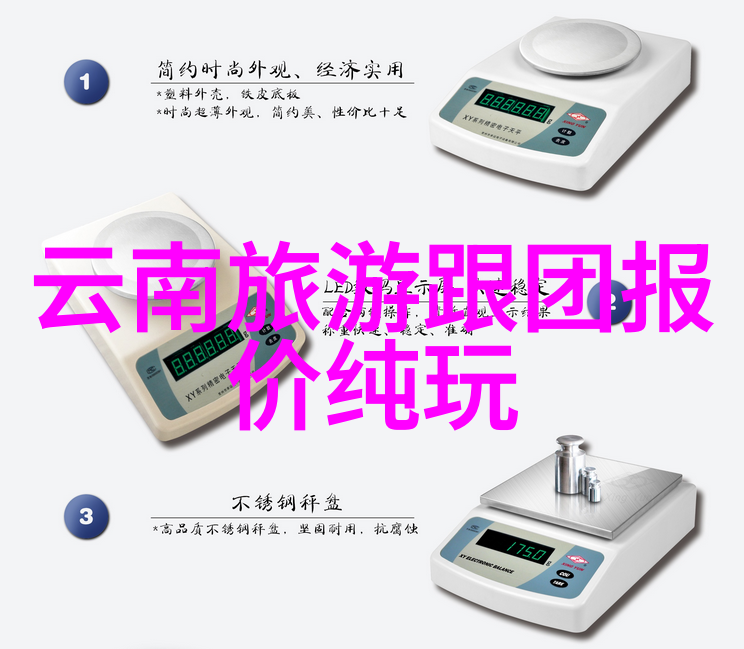 今天无症状患者在上海能否自由选择自己的居所呢