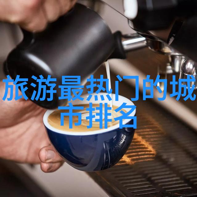 云南七日游旅游团价格云南旅游行程团队出行费用